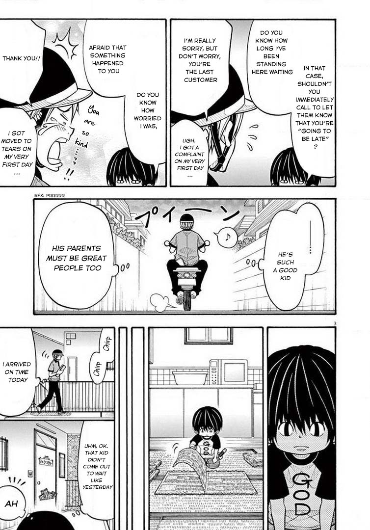 Kotaro Lives Alone, Chapter 60 image 03